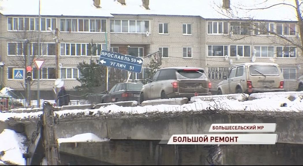 "День в событиях. Итоги недели" от 02.02.20