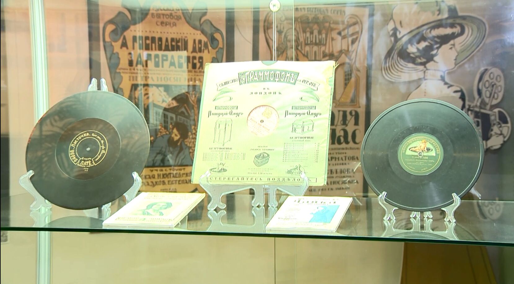 «История вещей». О музыкальном оформлении немых фильмов