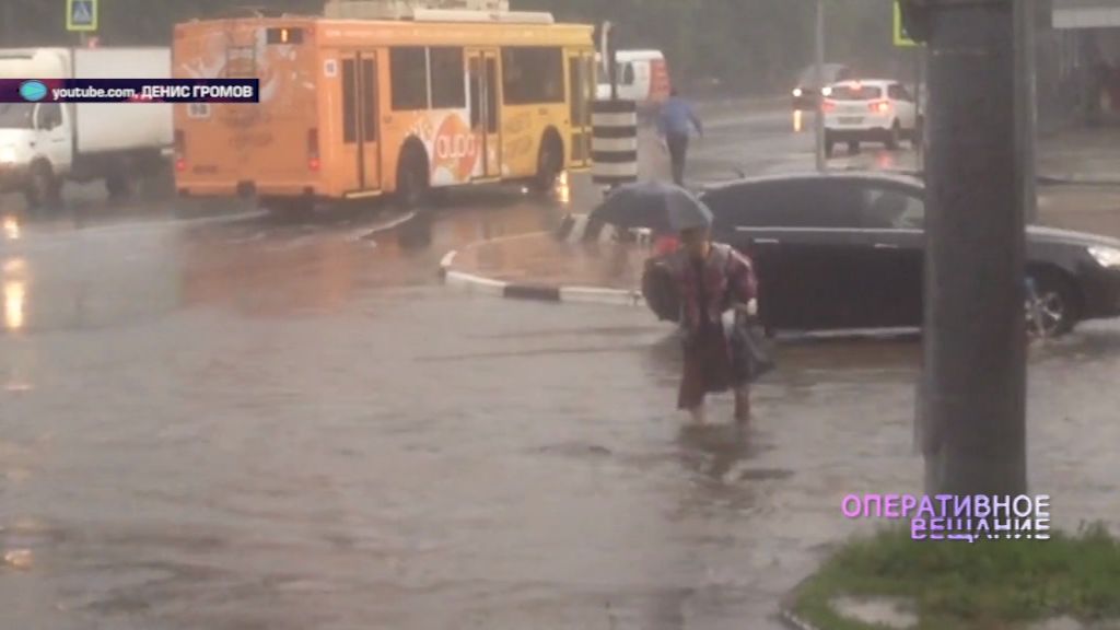 На Ярославскую область обрушился ливень: МЧС предупреждает о риске ЧП