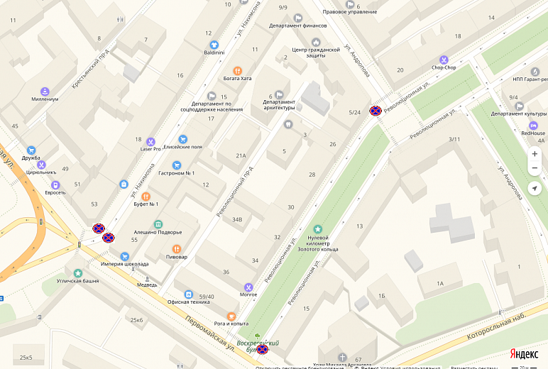 В центре Ярославля из-за очистки крыш перекроют движение