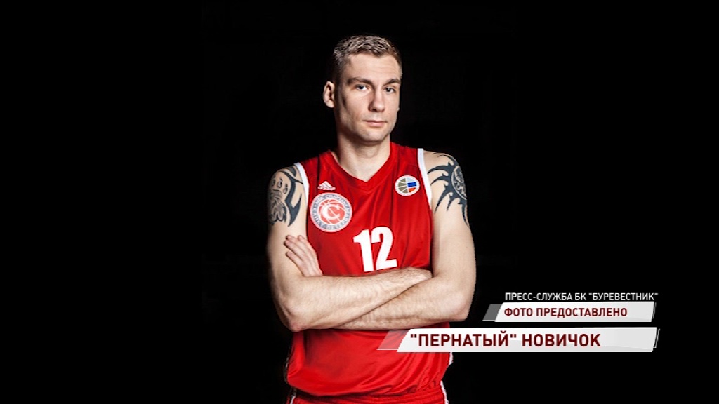 «Буревестник» подписал контракт с новым форвардом