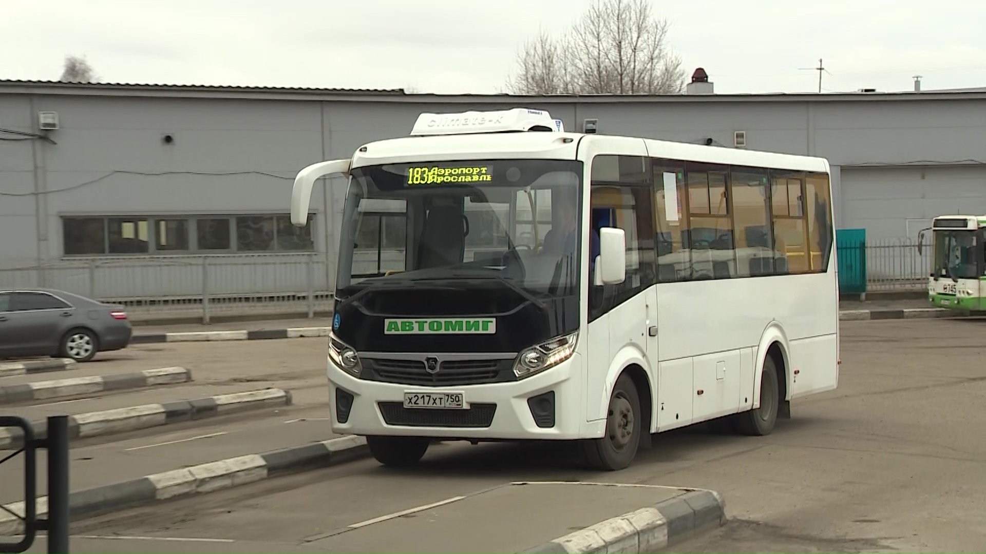 Автобусные маршруты до Туношны синхронизируют с авиарейсами