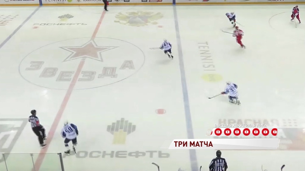 Фарм-клуб «Локомотива» остался без наставника из-за брошенной в трибуну бутылки