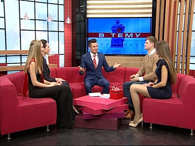 Программа от 12.02.2015