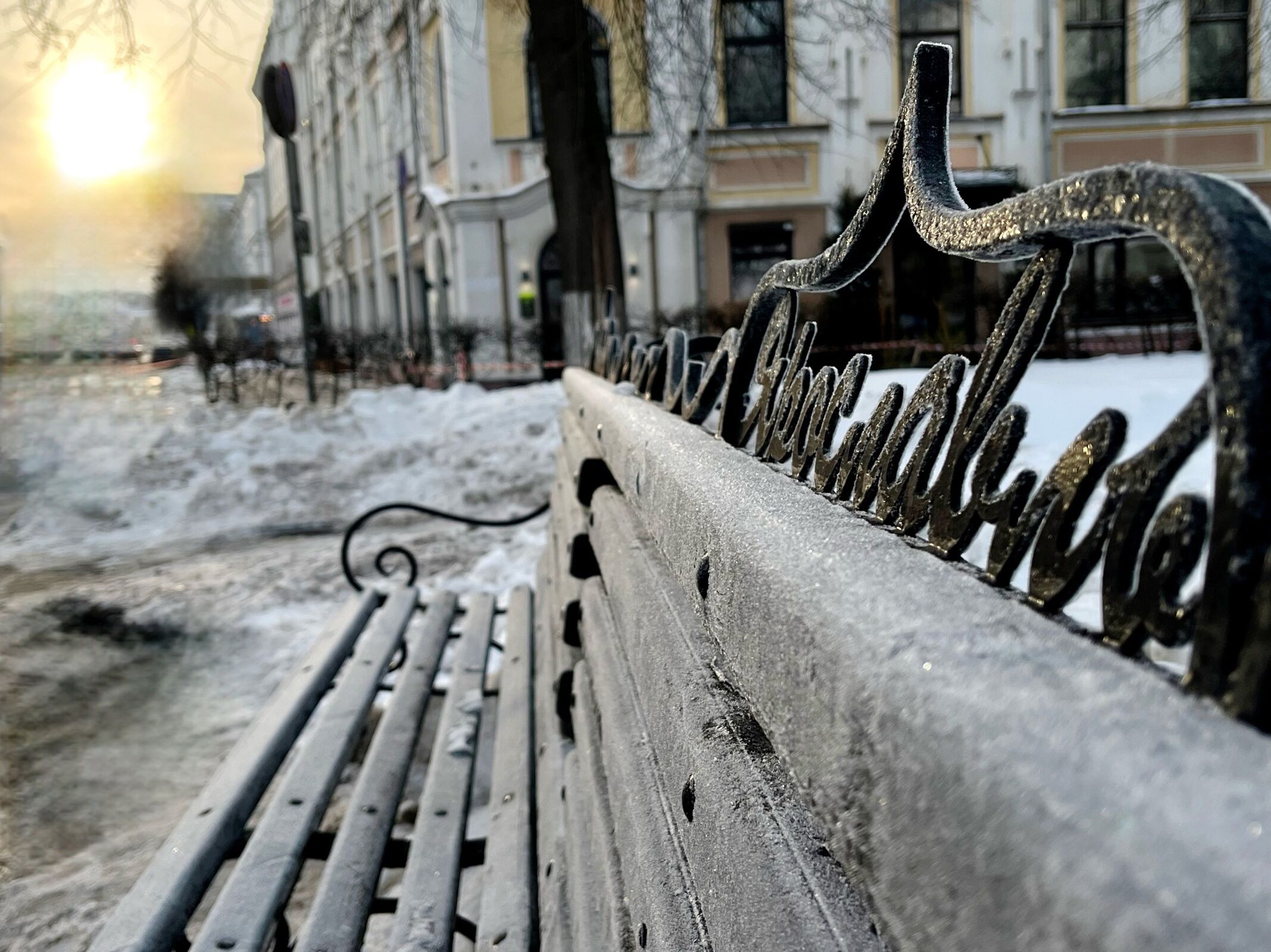 Сугробы вырастут до 25 сантиметров: на Ярославскую область надвигается очередной циклон