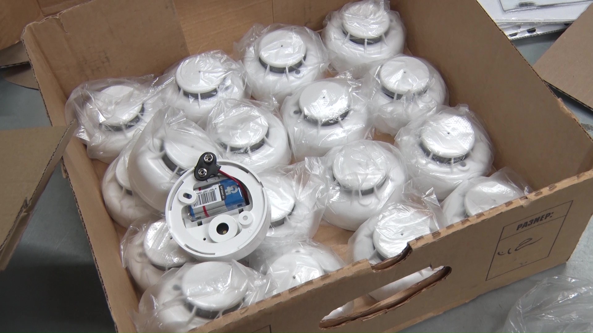 В область поступила первая партия автономных противопожарных датчиков