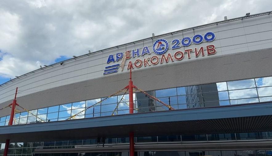 Площадь у Арены-2000 лидирует в голосовании за название в честь «Локомотива»