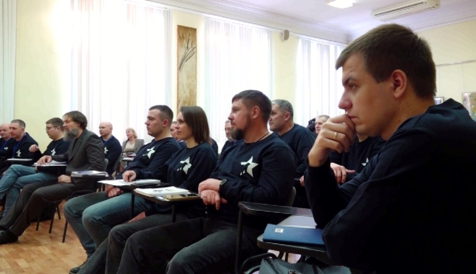 Участники программы «Герои Ярославии» проходят третий модуль обучения