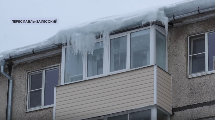 «Местный формат»: в Ярославской области после зимы уделили внимание крышам домов