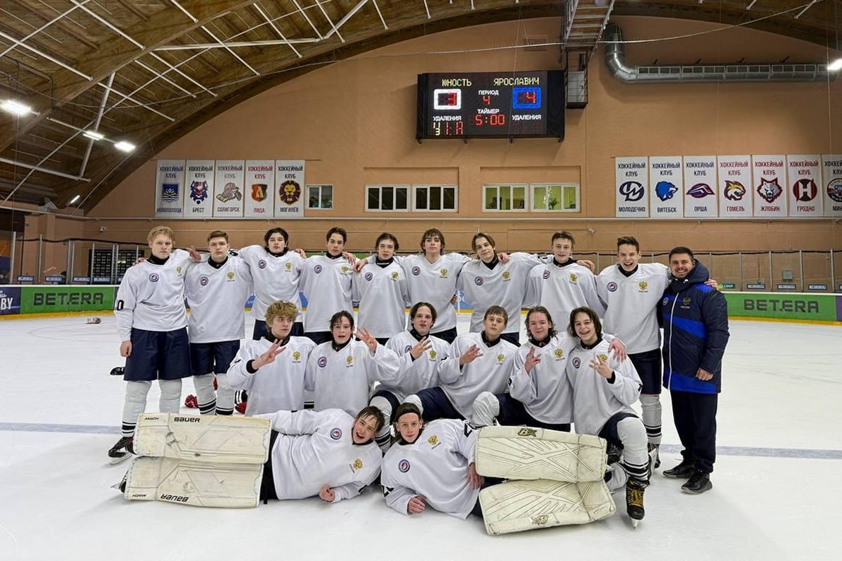 Ярославские хоккеисты завоевали золото на спартакиаде Союзного государства