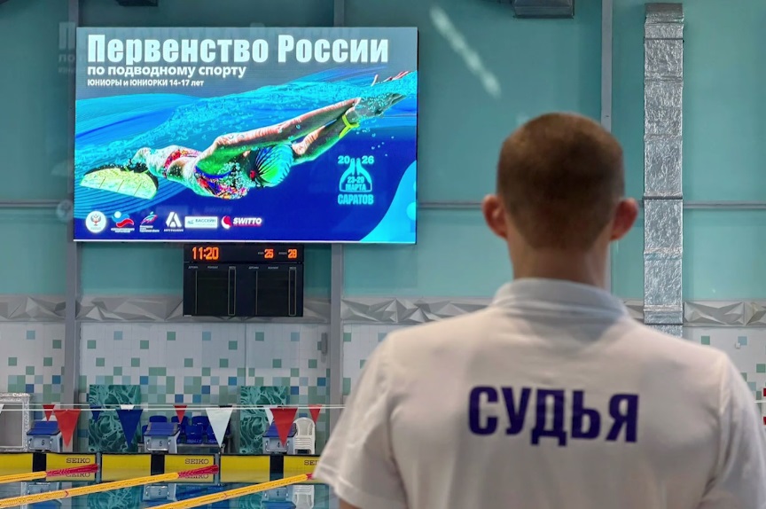 Ярославские спортсмены успешно стартовали на первенстве России по подводному спорту