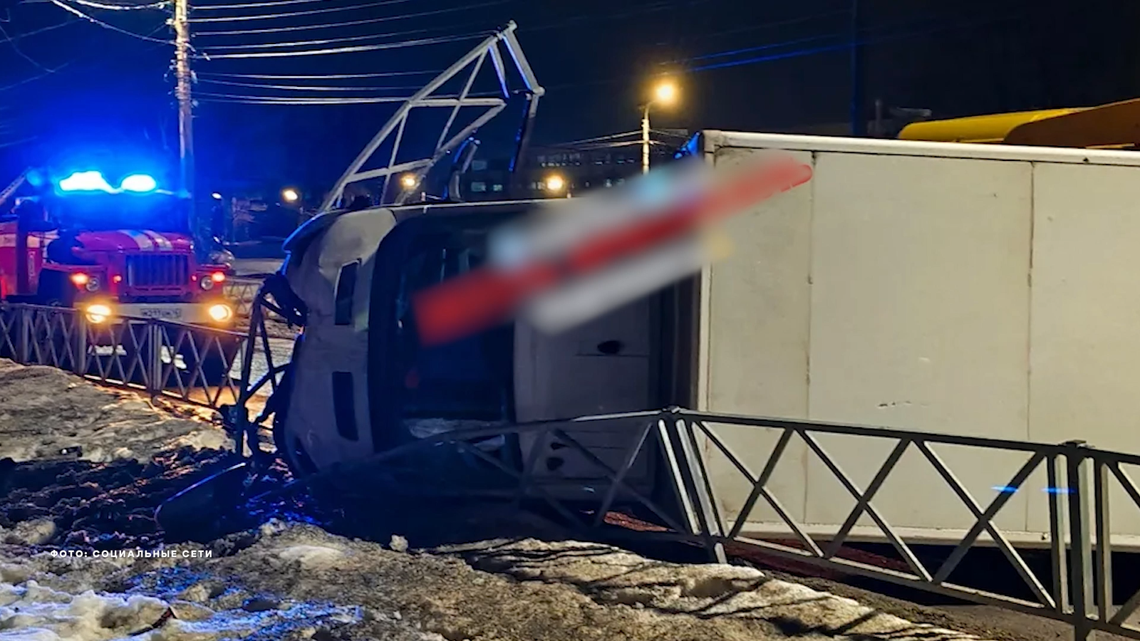 В Ярославле автобус врезался в грузовик, припаркованный на обочине