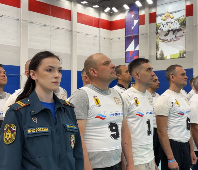 Ярославские спасатели приняли участие в фестивале ГТО