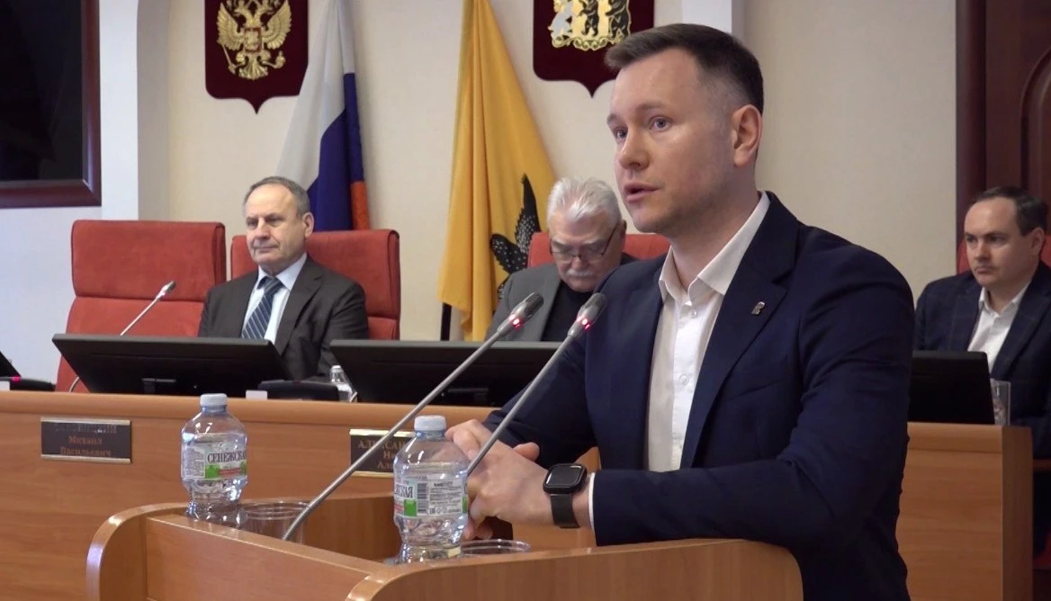 В Ярославской областной думе подвели первые итоги муниципальной реформы