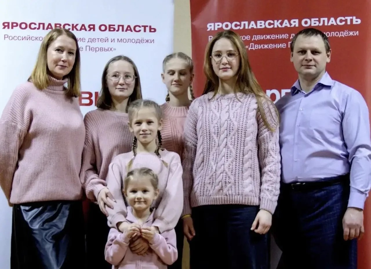 Новую ежегодную выплату одобрили 8,5 тысячам семей в Ярославской области
