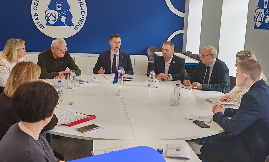 Ярославское отделение партии «Единая Россия» начало подготовку к предварительному голосованию