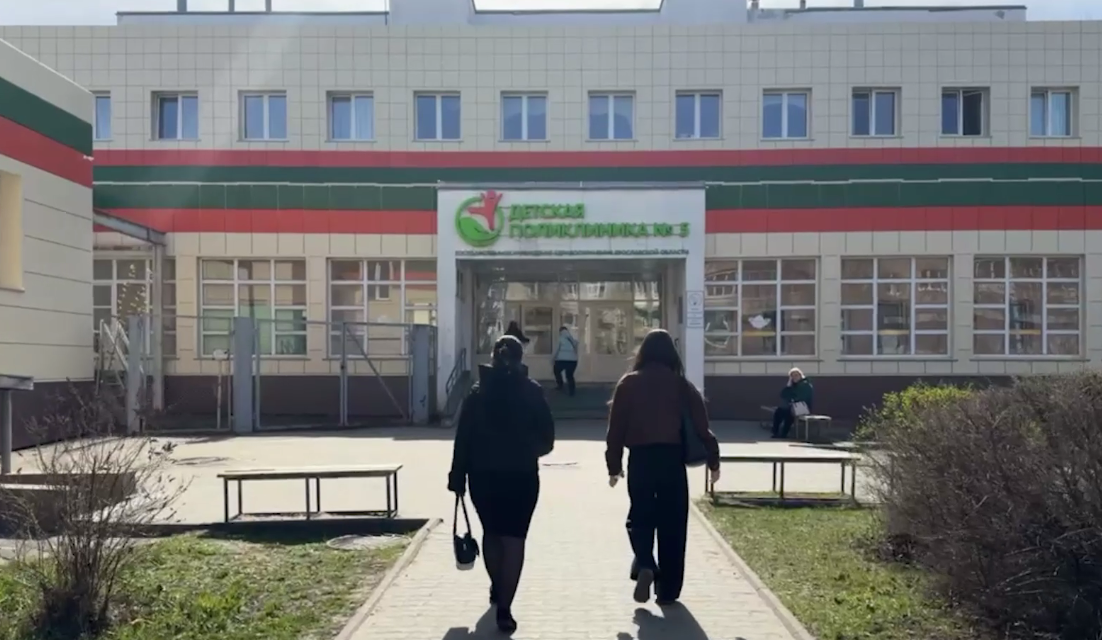 В детской поликлинике на проспекте Машиностроителей в Ярославле завершился первый этап капремонта