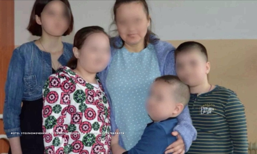В Ярославле отменили депортацию семьи с четырьмя детьми