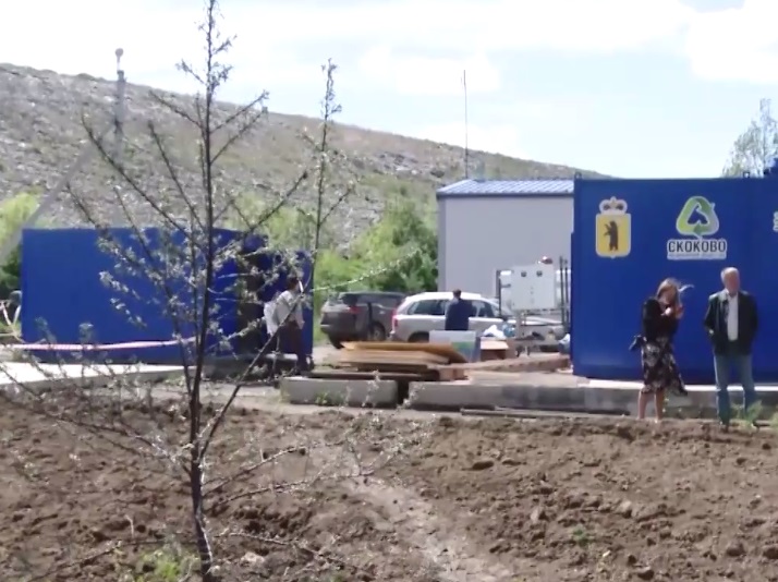 Бывший замгендиректора мусорного полигона под Ярославлем получил 5 лет колонии