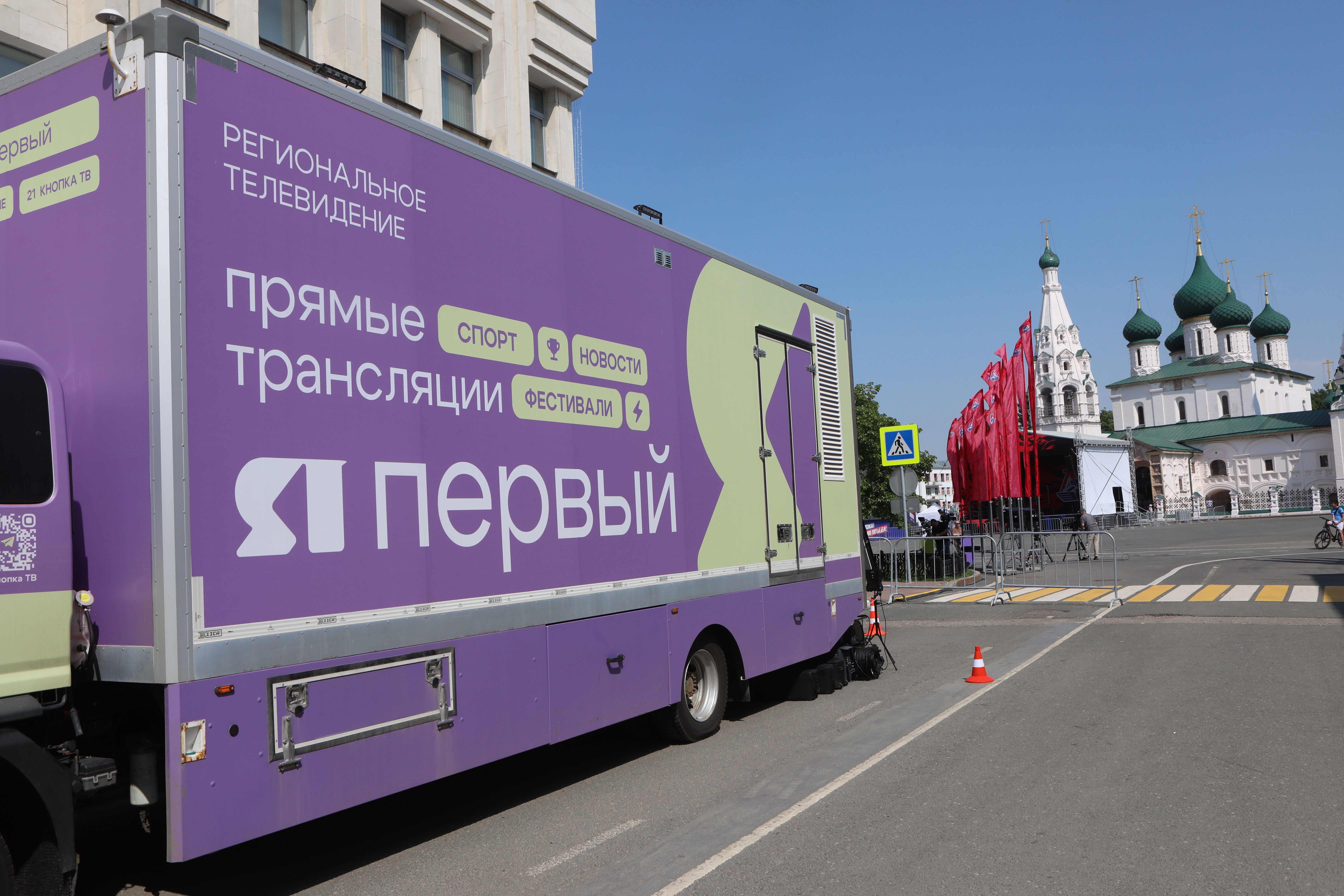 ЯПервый занял 2-е место среди региональных телеканалов по просмотрам постов во «ВКонтакте»