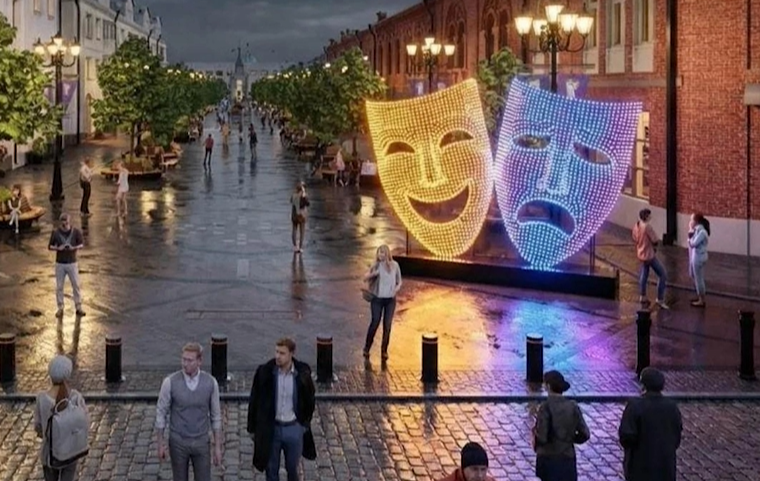 Улица Депутатская в Ярославле станет театральной в рамках создания пешеходного центра