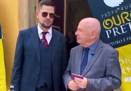 Ростов Великий и бразильский город Ору-Прету официально установили дружеские отношения