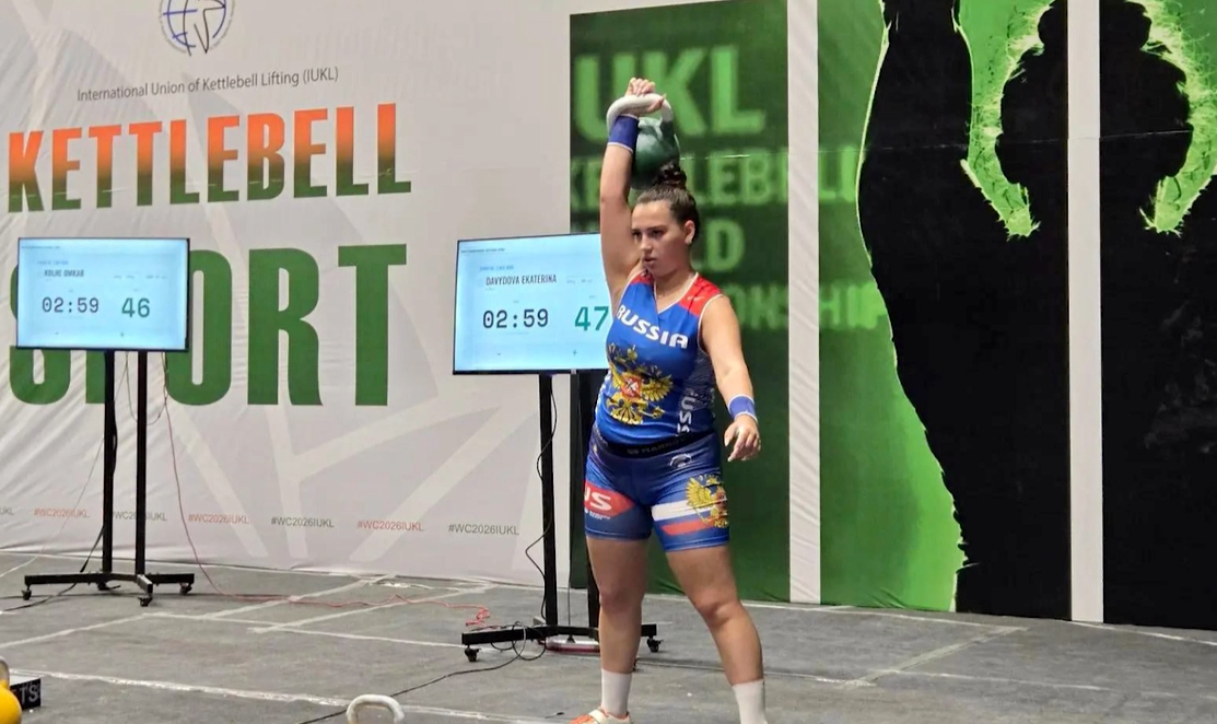 Екатерина Давыдова из Рыбинска одержала победу на чемпионате мира и первенстве по гиревому спорту