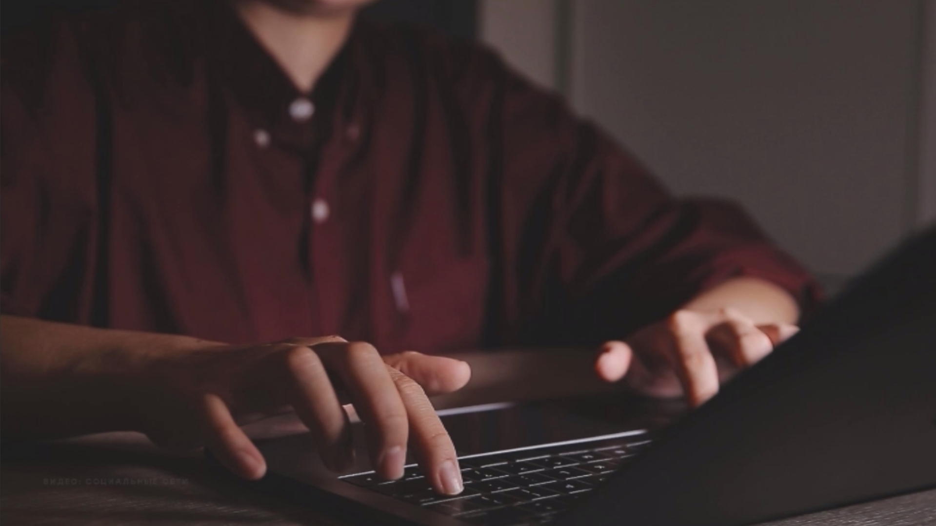 Ущерб в 1,85 миллиона рублей: рыбинские подростки стали жертвами мошенников