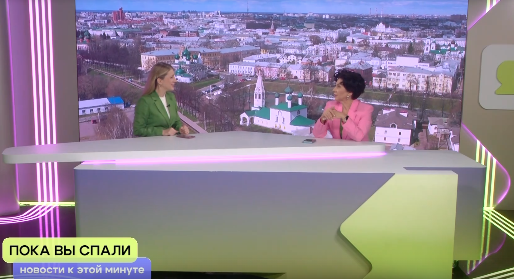 «ЯУтро». Менять ли работу, когда ты уже взрослый?