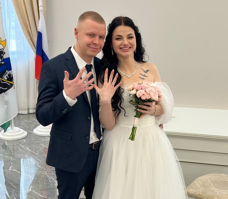 В Ярославской области более 20 пар заключили брак 26 января