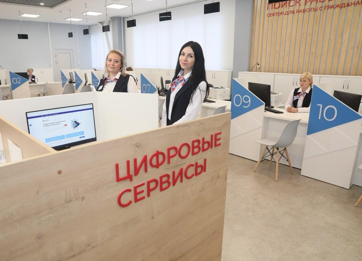 Тысячи ярославцев повысили свою конкурентоспособность на рынке труда благодаря нацпроекту