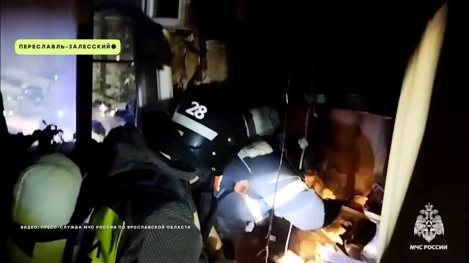 В Переславле-Залесском произошел крупный пожар 