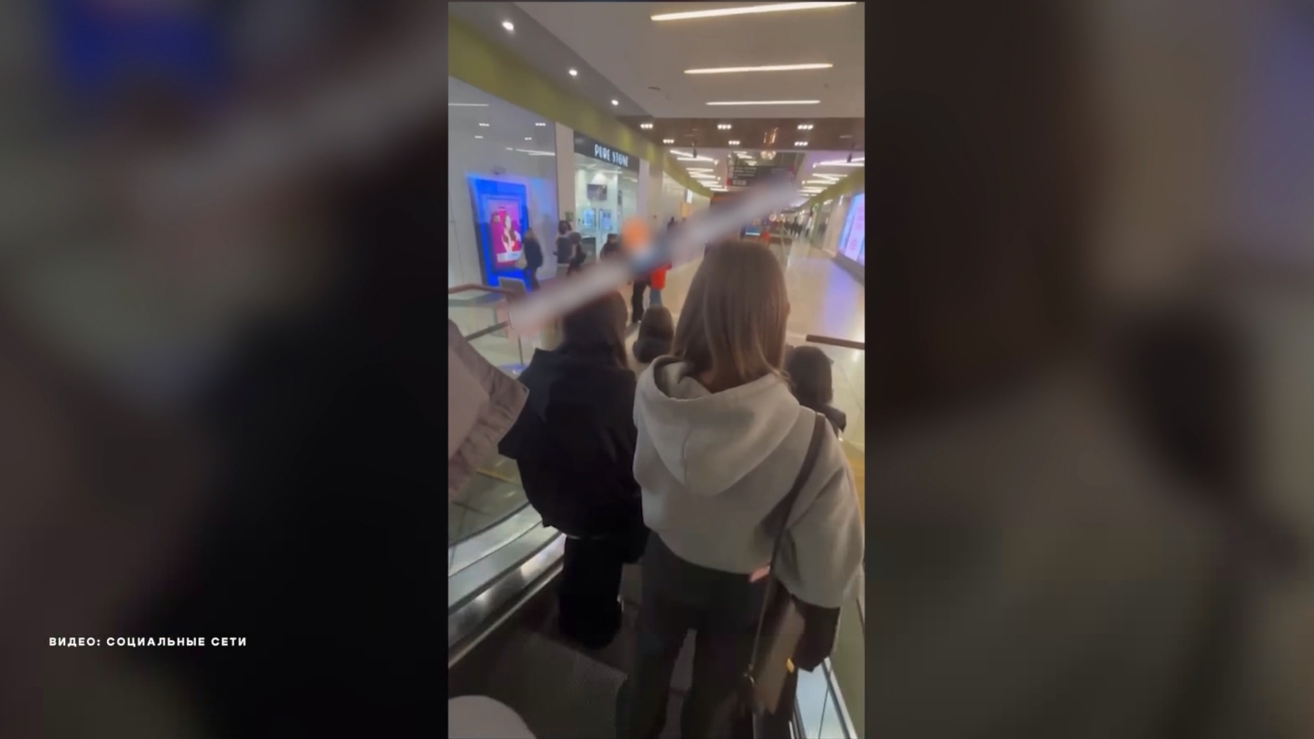 В Ярославле эвакуировали крупный торговый центр