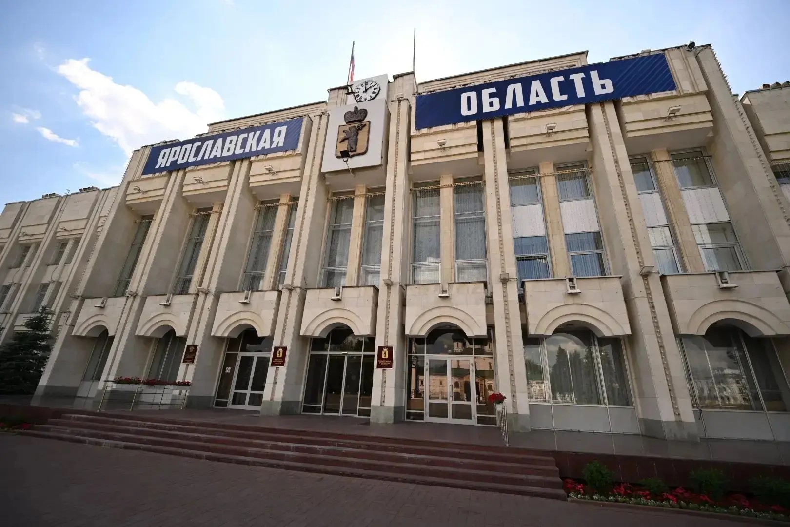 В Ярославской области создали Координационный совет по реализации приоритетных проектов