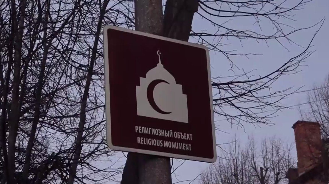 В Ярославле временно перекроют улицу Победы из-за «Рамадана»