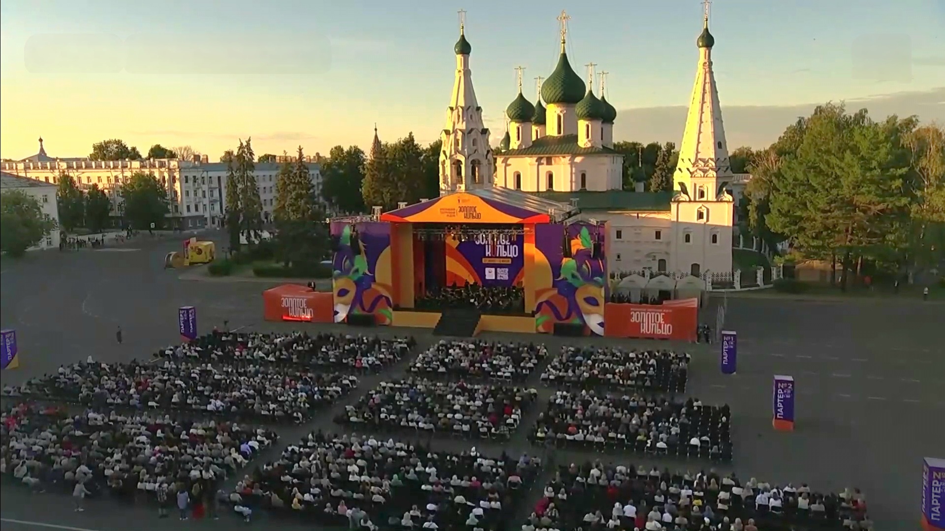 Мероприятия Театральной недели на 30 июня: куда сходить в Ярославле