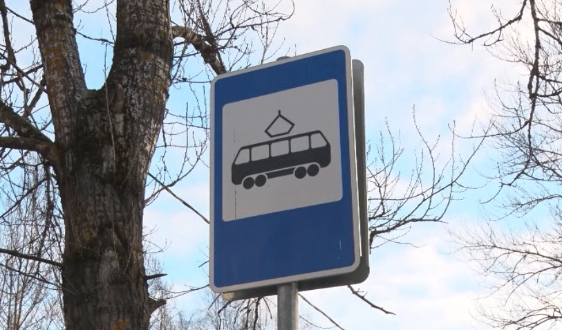 В Дзержинском районе Ярославля заработали еще два трамвайных маршрута