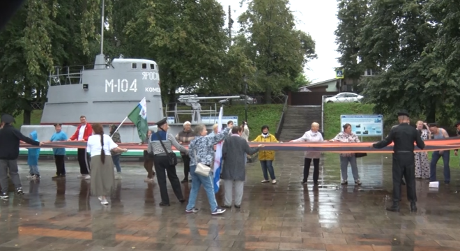 В Ярославле отметили День Военно-морского флота