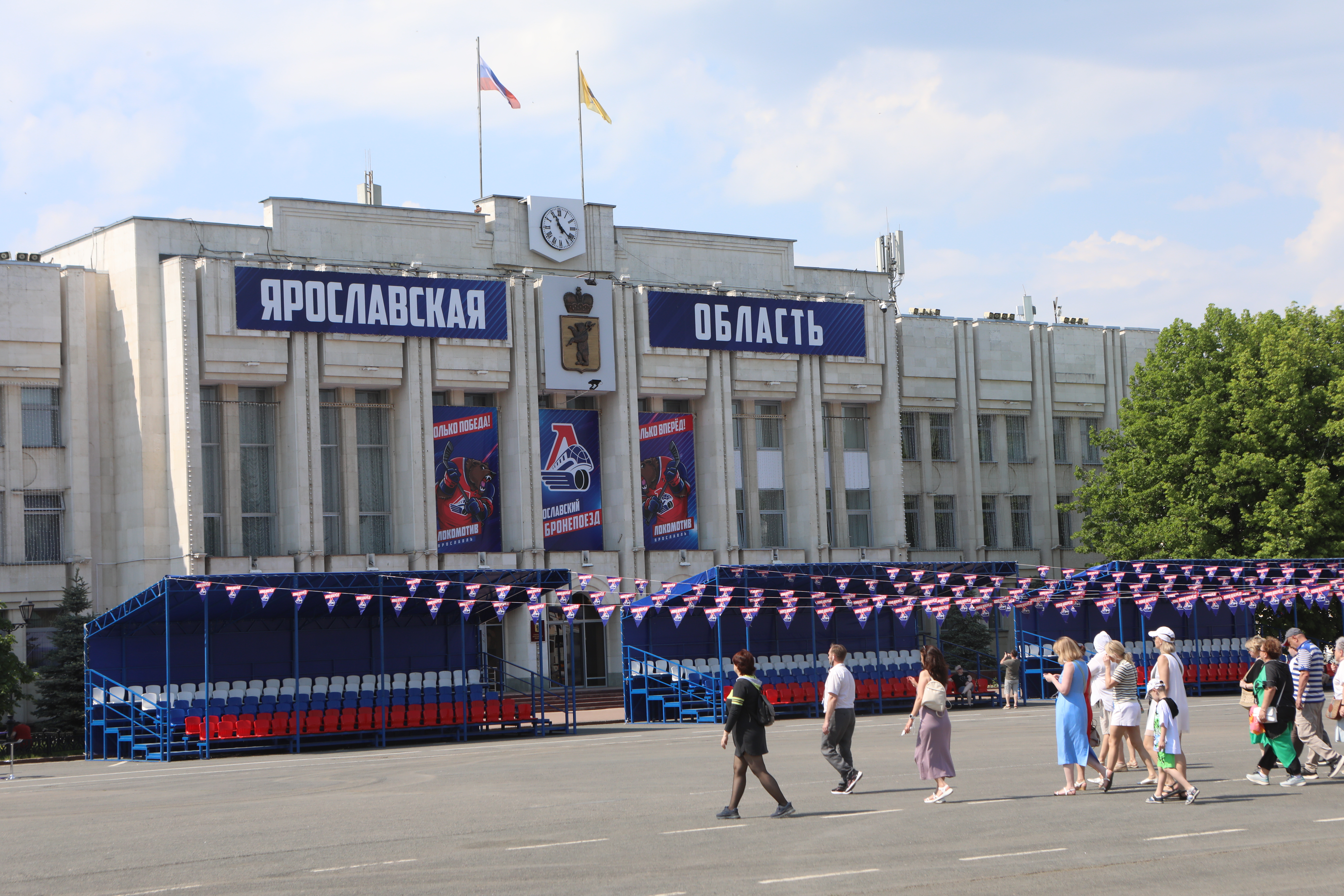 В бюджет Ярославской области поступит более 220 млн рублей в виде дивидендов за 2025 год