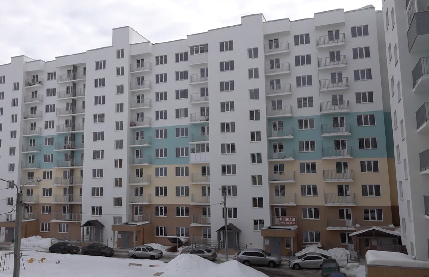 Ярославцам сообщили, что льготную ипотеку могут привязать к количеству детей в семье