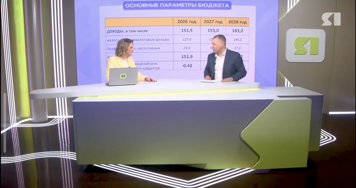«ЯРегион». Губернатор Михаил Евраев рассказал о бюджете Ярославской области