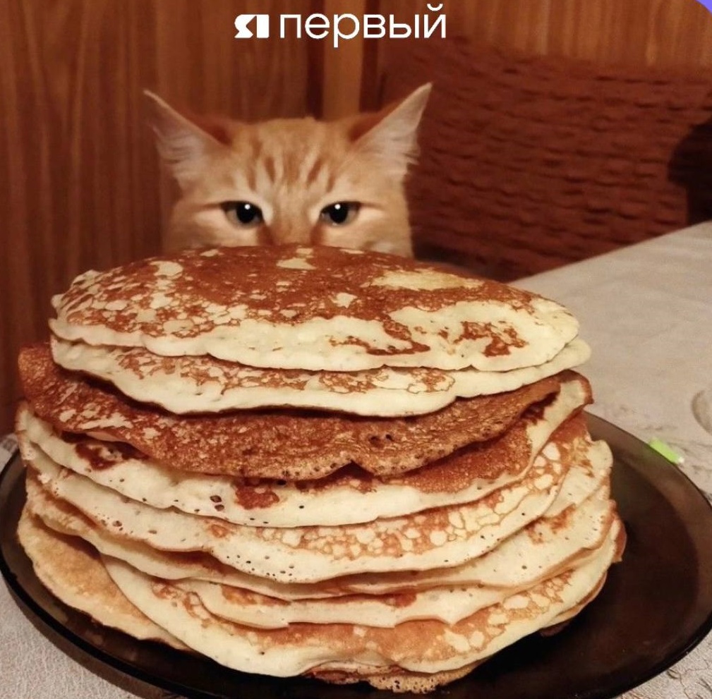 Ярославцам рекомендуют съедать не более 3 блинов в день