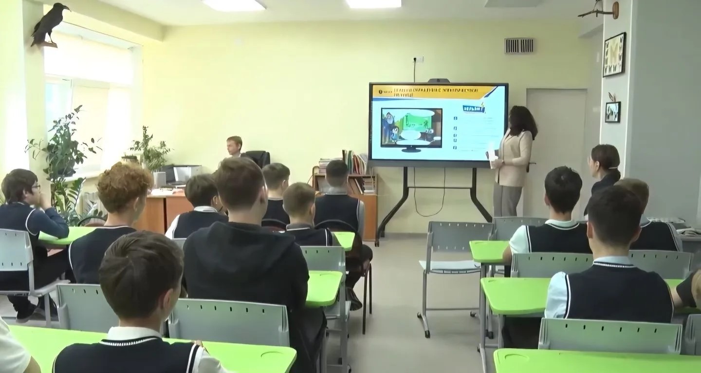 В лицее №86 Ярославля провели урок безопасности по использованию электроприборов