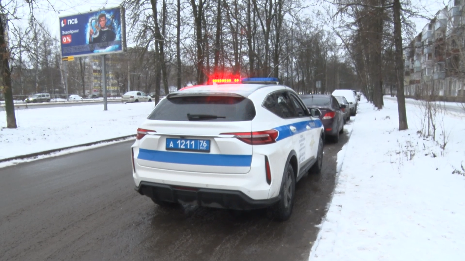 Ярославцам вновь придется менять водительские права