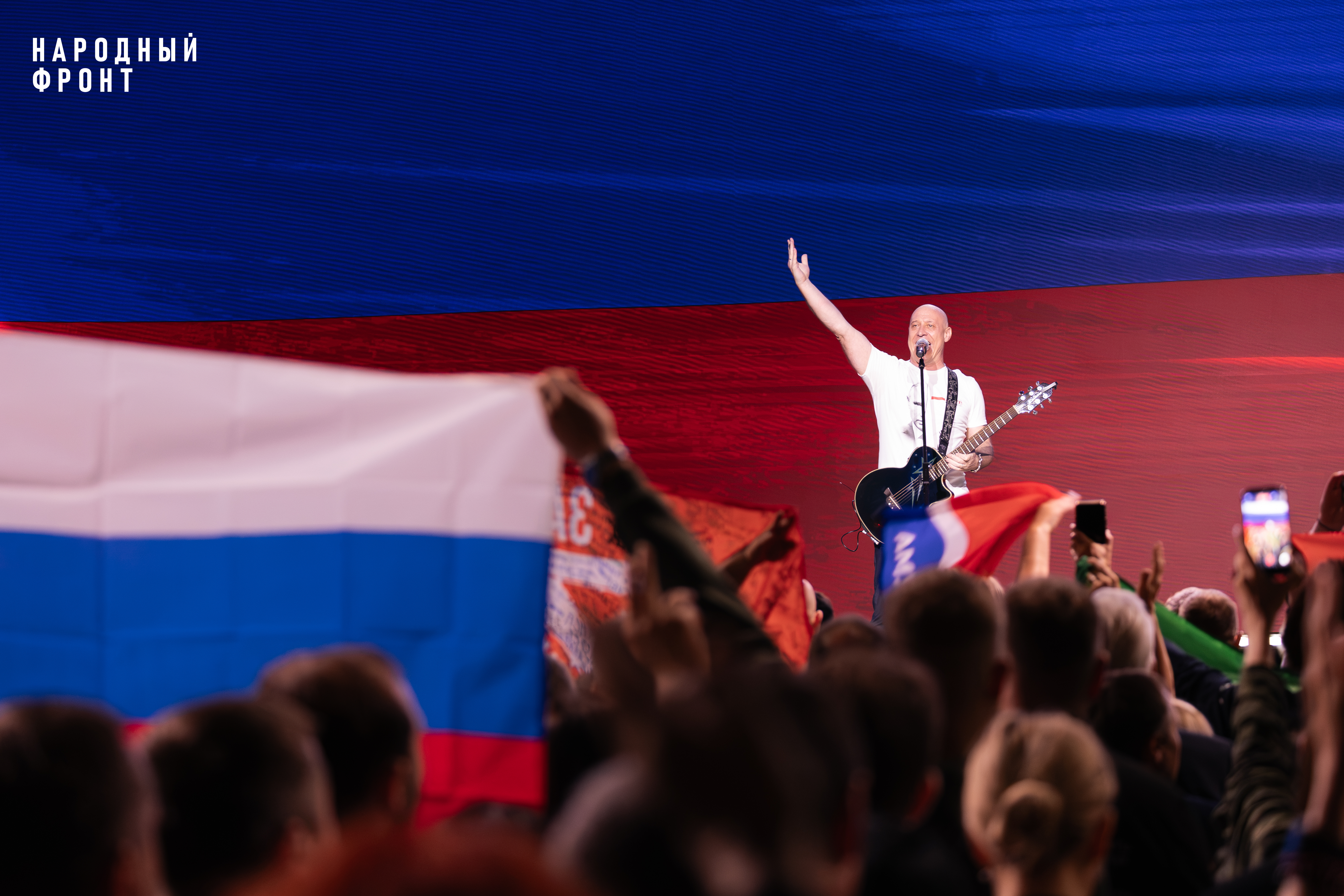 Ярославцы приняли участие в форуме «Всё для Победы!» в Москве