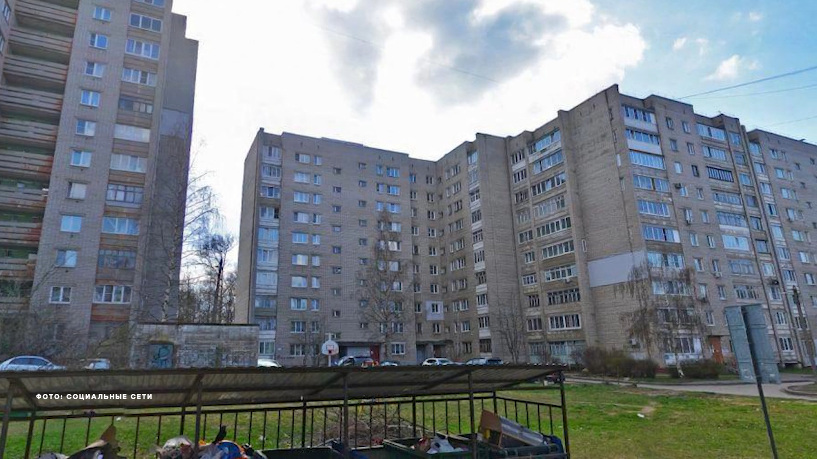 В Ярославле из окна 12-го этажа выпал трехлетний мальчик