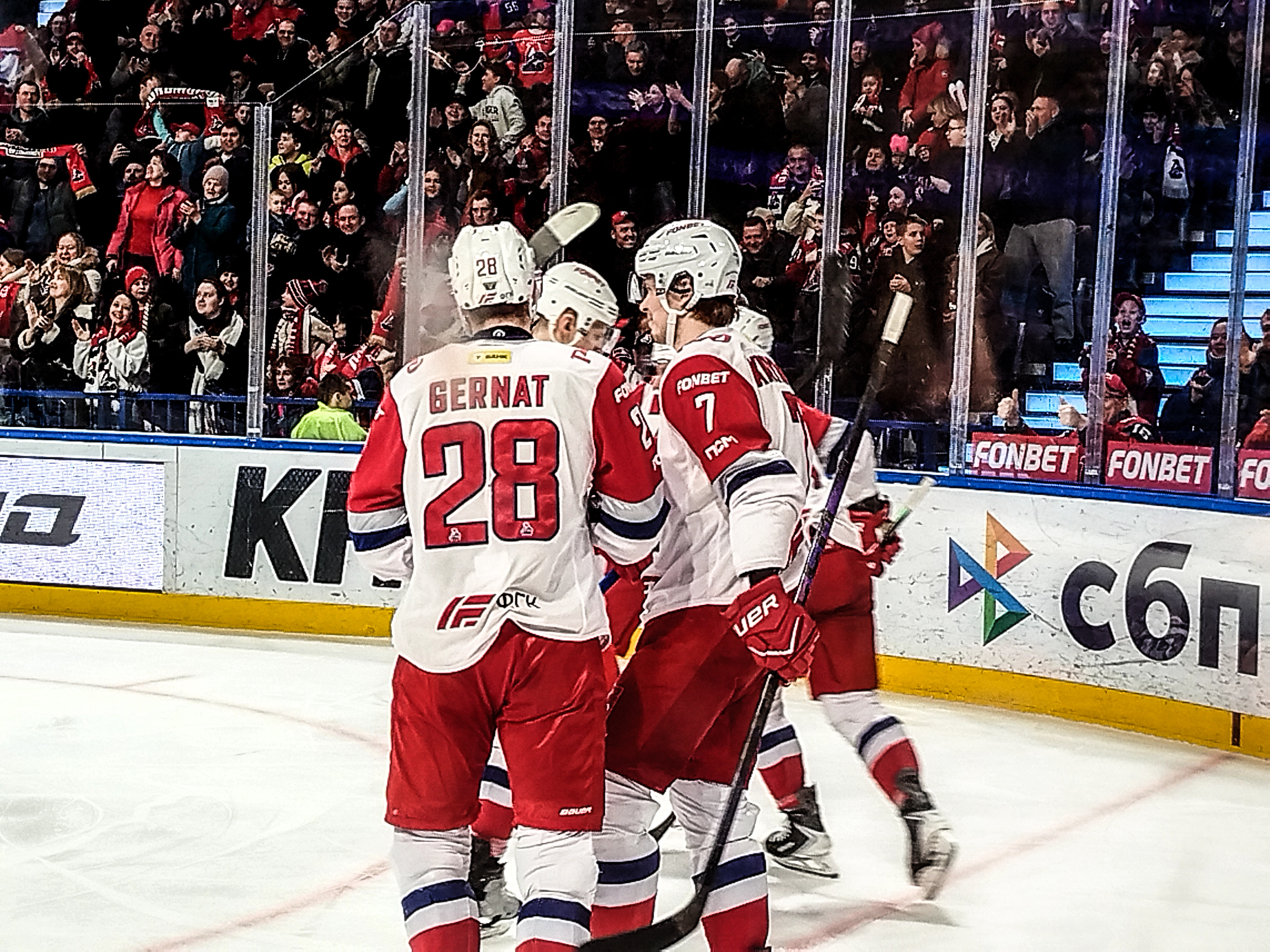 Ярославский «Локомотив» в гостевом матче на домашней арене одолел ХК «Сочи»