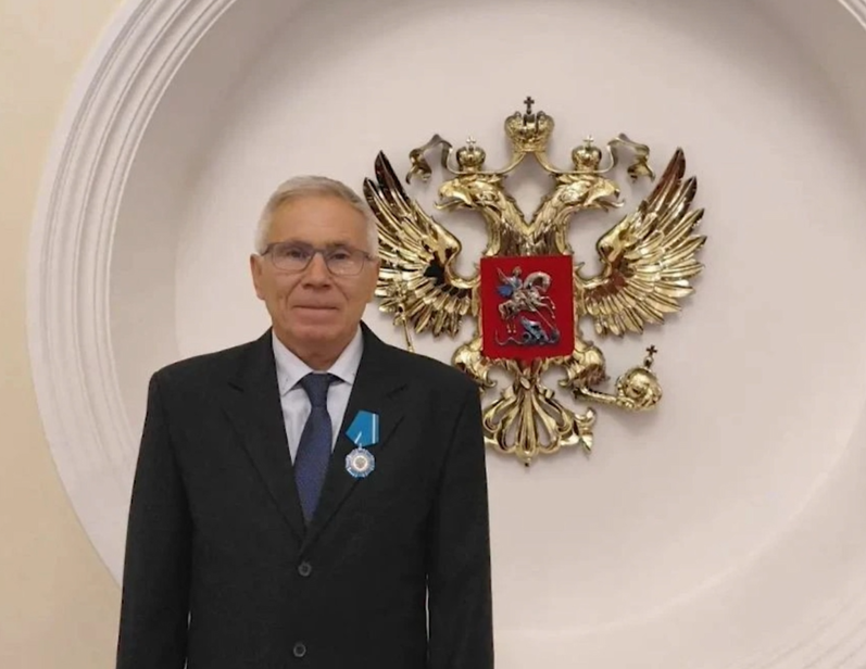 Жители Ярославской области получили государственные награды