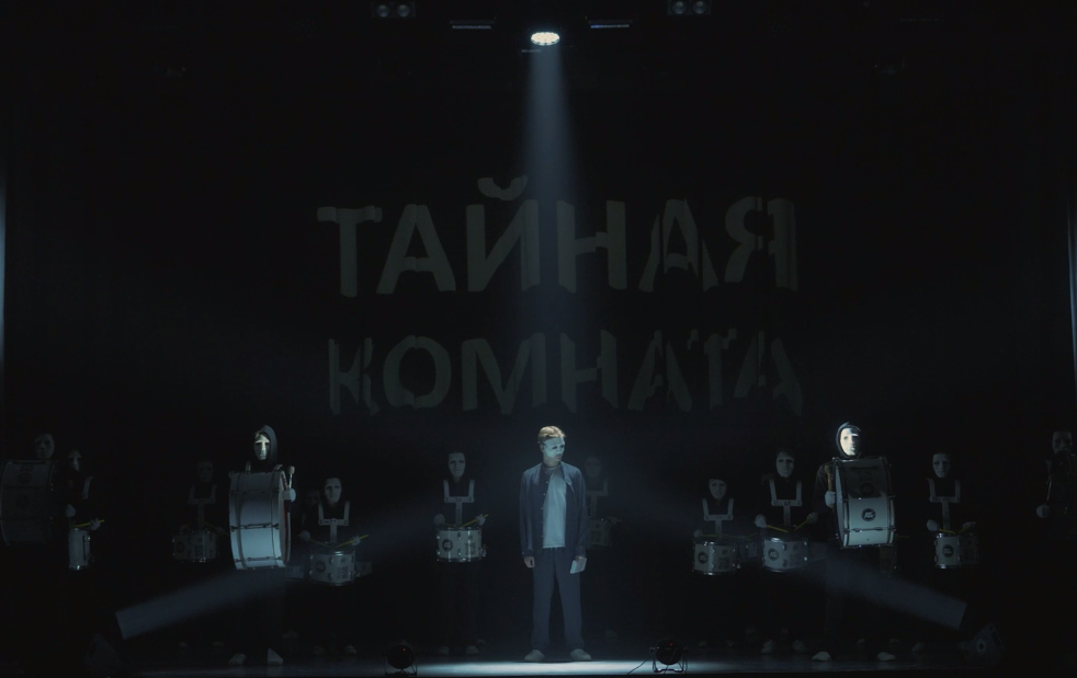 Ярославский Центр детей и юношества представил спектакль про ВИЧ