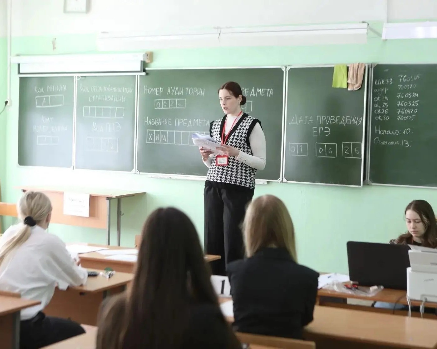 В Ярославской области увеличивается число 200-балльников по результатам ЕГЭ-2026